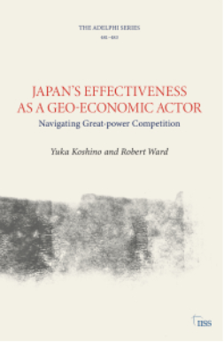 IISS Cover of 'Japan's Effectiveness as a Geo-Economic Actor'