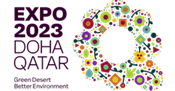 Doha Qatar Logo: Expo 2023 